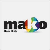 הורדה (1)